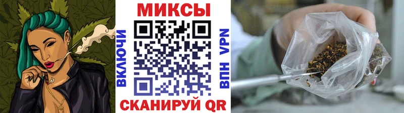 площадка Telegram  блэк спрут ссылка  Шелехов  БУТИРАТ бутандиол 