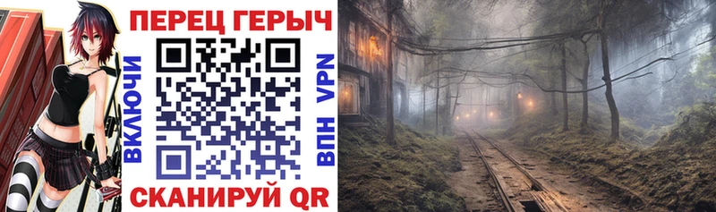где продают наркотики  Шелехов  Героин Афган 