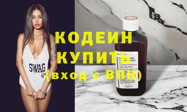 твердый Аркадак