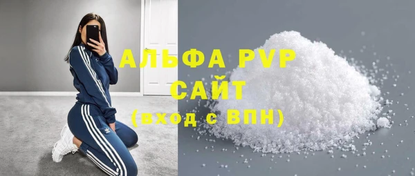 твердый Аркадак