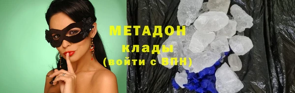 прущий лед Арсеньев