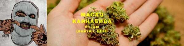 твердый Аркадак