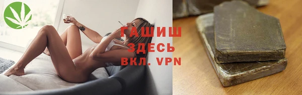 твердый Аркадак