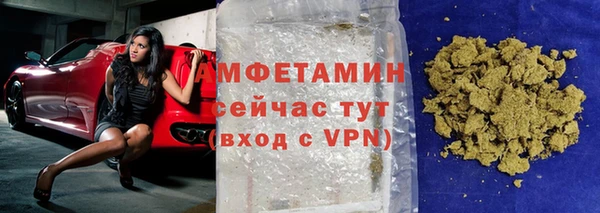 твердый Аркадак
