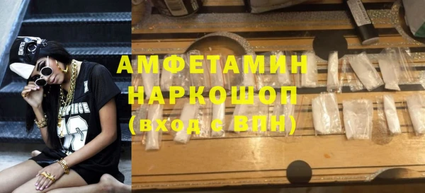 твердый Аркадак