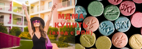 прущий лед Арсеньев