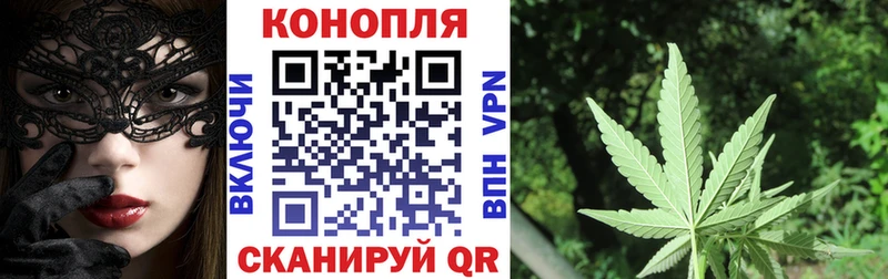 Бошки Шишки LSD WEED  где найти   Шелехов 